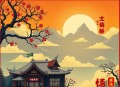 绝世战魂丨张老道精品多人有声剧