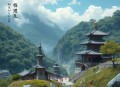 危途诡事 _ 悬疑恐怖灵异（多人有声小说）