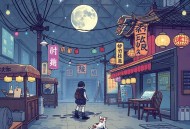 你敢不爱我_jojo&叶轩然 小鱼儿 寒梅墨香原著