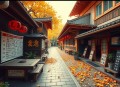 九品匠师（完结）