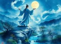 绝世狂仙_热血玄幻_双播精品
