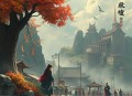 销魂殿_古言仙侠_禁忌游戏_师徒虐恋_十四郎 沈念如 夏觅尘 枫茗 云天河领衔多人有声剧