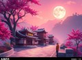 迈克尔·罗兰[历史、物质性与遗产]全19集-小新