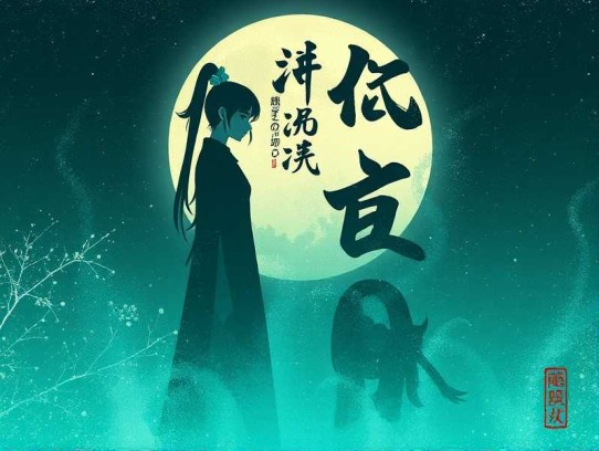 神级透视 _ 多人有声剧 _ 风水秘术 _热门高分作品 _ 含有悬疑元素