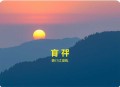 她靠武力制霸娱乐圈_电竞选手变女武神_慕强男主倒追