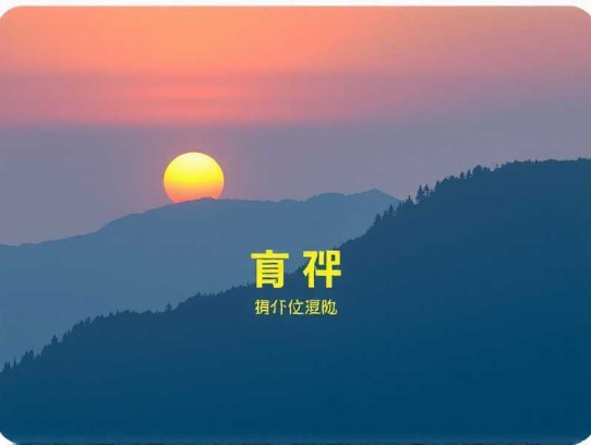 她靠武力制霸娱乐圈_电竞选手变女武神_慕强男主倒追