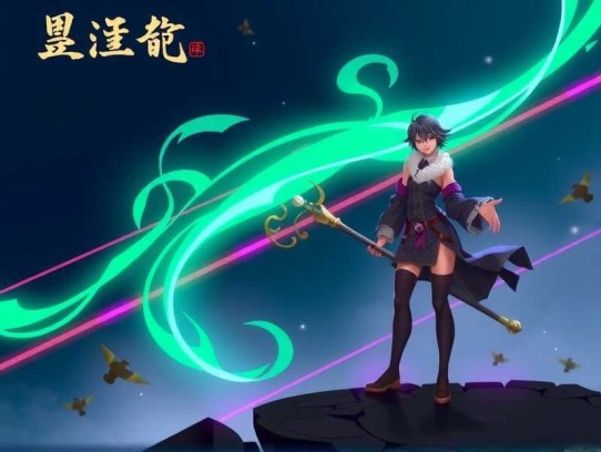 名门试婚：权少独宠小甜妻_甜宠（一念成馍&呆小蕊双播）