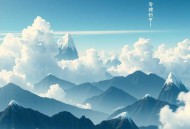 周建龙悬疑故事会丨惊悚悬疑恐怖推理破案