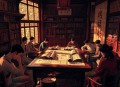 疼全集_联合读创书院播讲