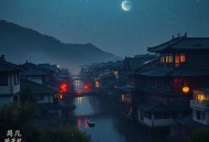 七零大杂院小寡妇_姣姣兮白夜香酥栗沙雕爆笑吃瓜