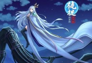唐鲁孙[什锦拼盘]全17集-文月