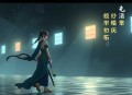 《重生之我真没想当男神》著：周一口鸟 播：狐狸 1147集完