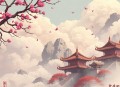 通天之路