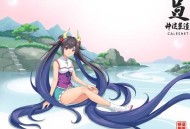 开浩：博弈论诡计全集