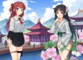 幸存者偏差 2季全