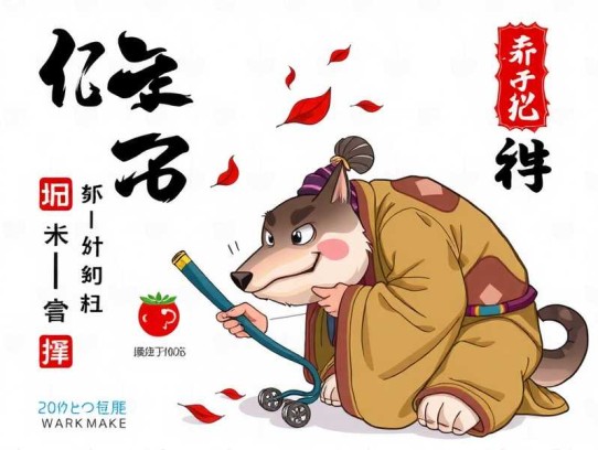 《平凡的世界》李野默播讲有声小说全集