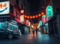 猎赝_都市_柳下挥作品_多人有声剧