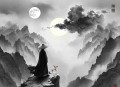 墨笔绘阴阳丨天涯热帖丨悬疑精品多播