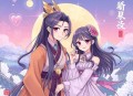 妖本无情之凤凰劫_可男可女妖仙X深情天神X霸道魔尊