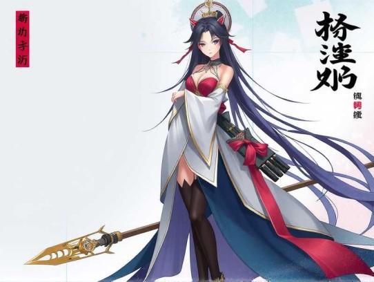 红彤彤的小柿子 705集完图片