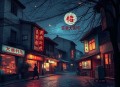 渡异录（吕鹏演播 灵异_恐怖_悬疑）