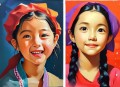 学习资料合集---绘画教程