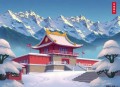 我在东北当警察