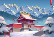我在东北当警察