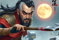 《龙纹战神》主播：鸿达以太 2796集完