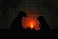 女贪女性官场堕落史情色交易、性贿赂大案纪实