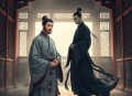 十世禅 高口碑古风玄幻双男主 孙郎朗x许言 和尚文完结