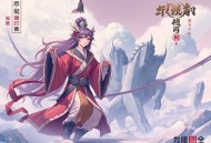 笑谈神探 _ 昂哥旁白【多人有声剧】