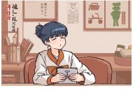 阴阳先生有声小说全集_流三声播讲(巫九版)