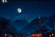 房产大玩家_大男主系统爽文_雪月之下玩转房地产_多人有声剧