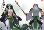 豪门替嫁：重生王牌大佬_阅文大神作家新作_超级打脸宠文_多人有声剧