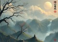 人间鬼事_悬疑灵异丨精品音效多人剧丨风水玄学丨传说禁忌