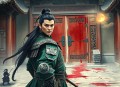 臧汝德 血溅宫门(62回