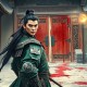 臧汝德 血溅宫门(62回