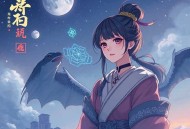 曼陀花开 _ 精品多人小说剧 _ 复仇爽文 会员免费