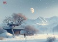 重生年代好年华｜雪月之下 黑特｜双穿越｜夫妻致富记_多人有声剧