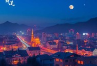 了不起的盖茨比  姜广涛演播 世界文学史“完美之书”