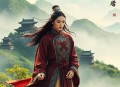 陈丽君 英烈春秋[22回残](32k)
