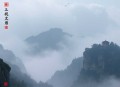 久恨成婚：早安，顾先生（沈念如、芸飞多人有声剧）