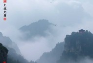 久恨成婚：早安，顾先生（沈念如、芸飞多人有声剧）