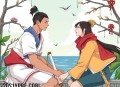 H-和影帝协议结婚之后