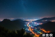 跟大佬恋爱你怂了吗丨可盐可甜光速虐渣丨云鹤追&倔强的小红领衔_多人有声剧