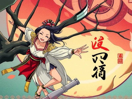 财阀大佬竟是我老公丨甜宠不狗血丨多人有声剧