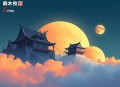 陈星灿[考古随笔]全22集-有益