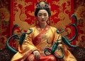 大清贵人.尤妮丝.演播蝎子