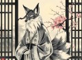 老狐狸——司马懿【完结】